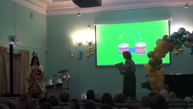 Праздник «Посвящения в юные музыканты»