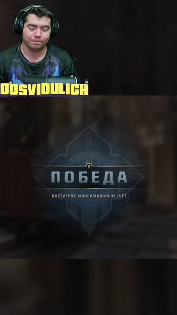 Берёшь Хелбрута ломаешь лица ★ Warhammer 40,000 Space Marine 2 #shorts