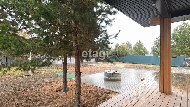 1267105 смотреть онлайн