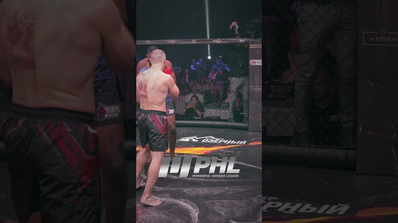 Сергей Романов vs Рафаэль Карвальо смотреть онлайн