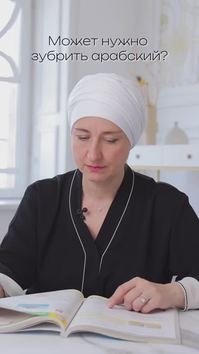 Зубрить больше не нужно! смотреть онлайн