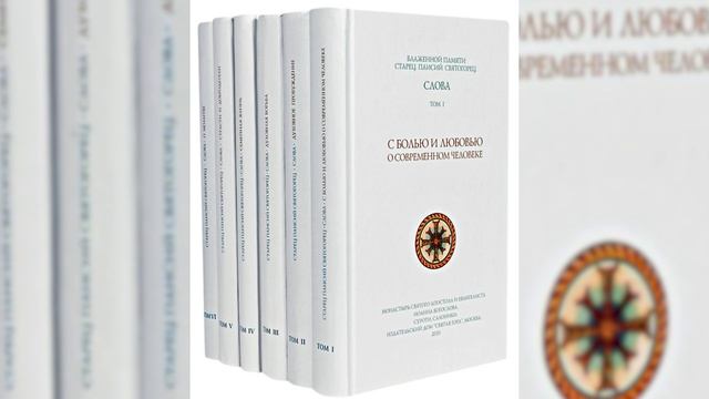 Как приобретается благородство смотреть онлайн