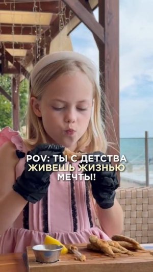 Расскажите о ваших мечтах в комментариях!#виола #модель #детскиймоделинг #модельное #съемки #фото