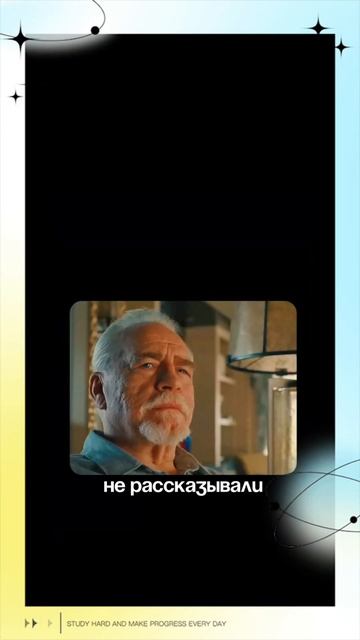А негативные Ситуации вообще перестанут существовать.. смотреть онлайн