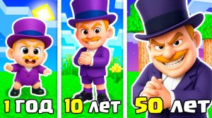 КАК МЕНЯЛСЯ МЭР ХАМДИНГЕР ЩЕНЯЧИЙ ПАТРУЛЬ ЭВОЛЮЦИЯ В МАЙНКРАФТ