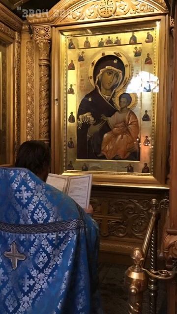 Колокольный звон в честь Иверской иконы Божией Матери в храме святителя Алексия митр.Московского смотреть онлайн