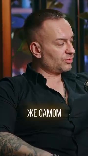 АНДРЕЙ НАЗАРОВ - коуч, социальный психолог - в какой момент начинается измена.#психология #психолог смотреть онлайн