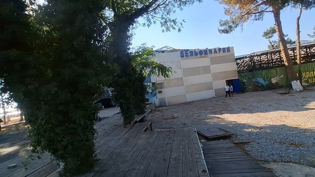 Кабардинка. Обзор отзыв аквапарк и динопарк, два в одном смотреть онлайн