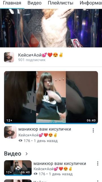 1000014105.mp4 смотреть онлайн