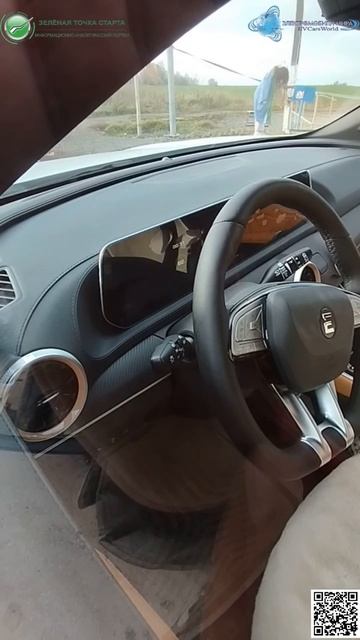 Мы снова в сети, и на зарядке. Путешествие из Москвы в Сочи на Evolute i-Sky. Часть 3-я. смотреть онлайн