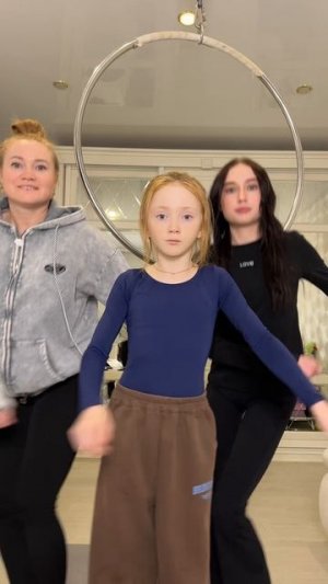 новый тренд? #тренд