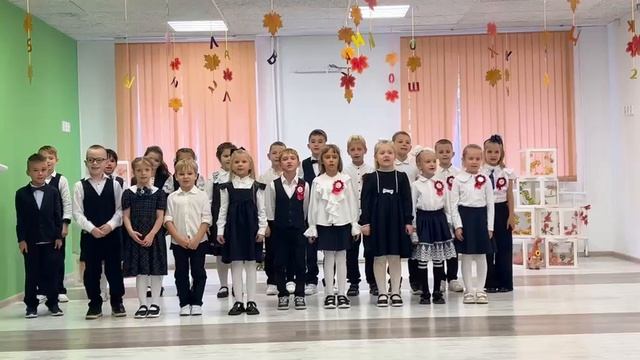 Посвящение в первоклассники и гимназисты учеников групп 1А и 1Б классов Фонда «Планета Знаний»