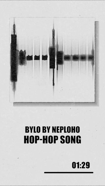 Hop-Hop Song смотреть онлайн