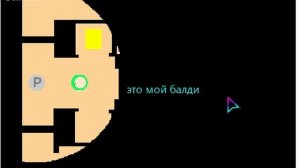 Baldi's Basics Classic Remastered+ COOP (Scratch edition)