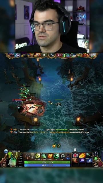 УЗНАЛИ ТИММЕЙТА? #dota2 #дота2 смотреть онлайн