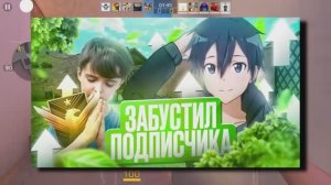 КАК Я АПНУЛ ФЕНИКСА ПОДПИСЧИКУ... (STANDOFF 2)