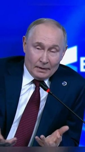 Владимир Путин о довечивости народа России!