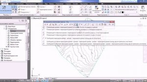 Создание трасс вручную  в Civil 3D Autodesk