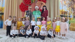 Праздник осени в младшей группе «Улыбка».