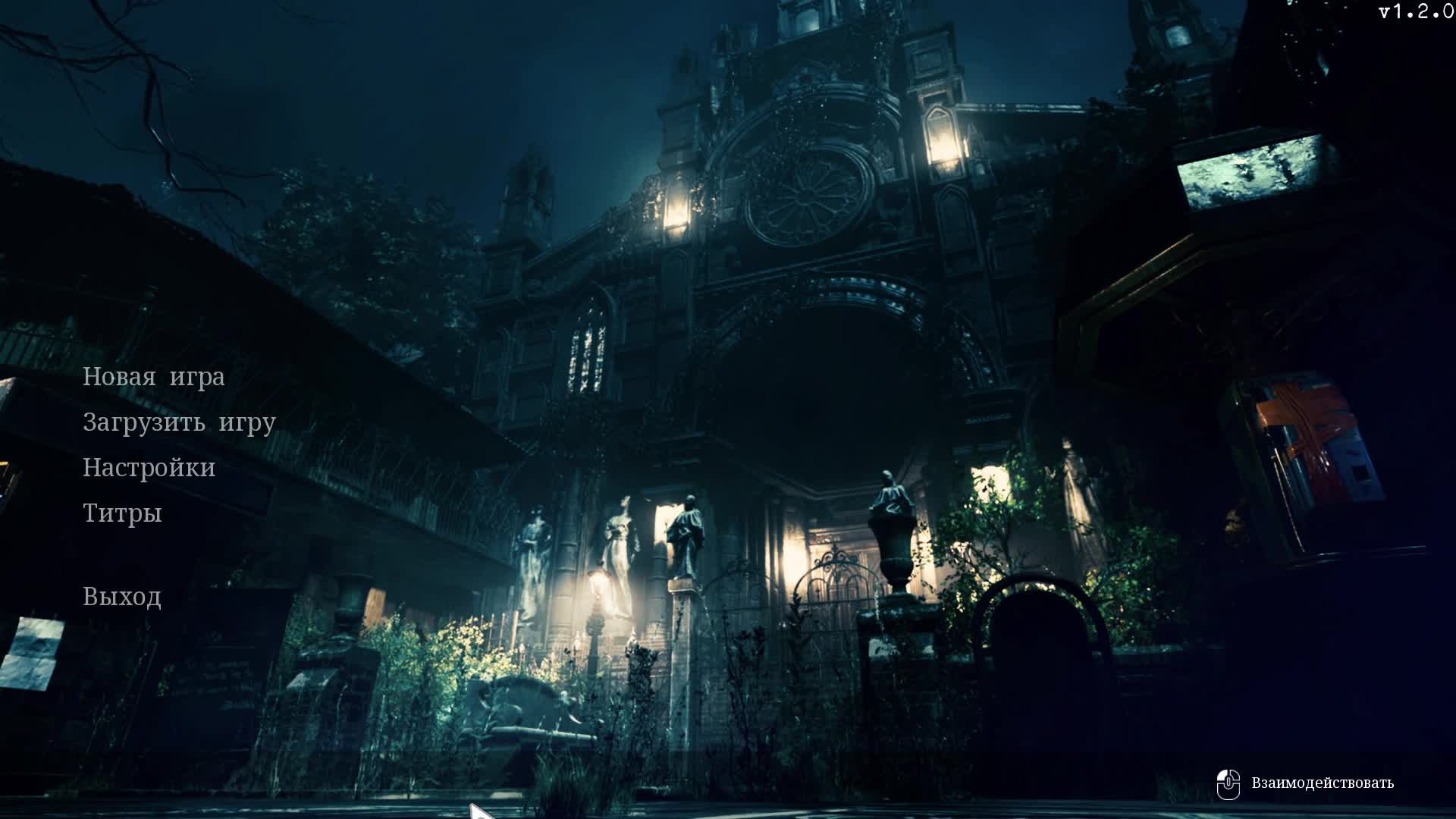 TormentedSouls2 смотреть онлайн