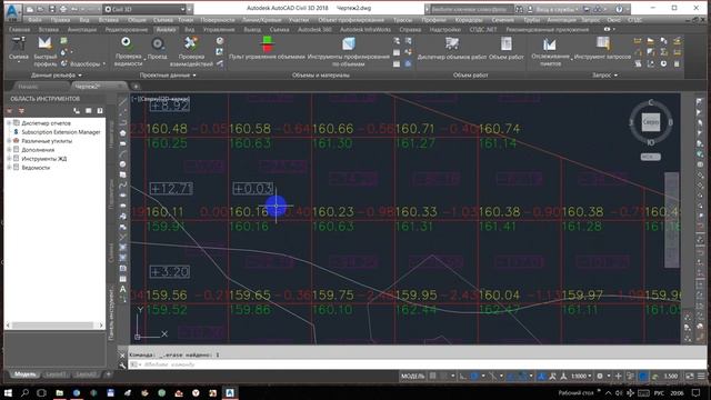 картограмма civil 3D 2018 простейший способ смотреть онлайн