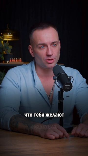 АНДРЕЙ НАЗАРОВ - коуч, социальный психолог - Все мужчины изменяют. #психология #психолог #отношения смотреть онлайн