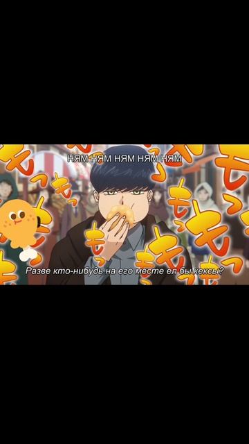 Магия и мускулы смотреть онлайн