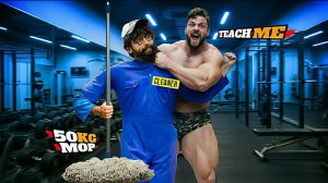 Уборщик Анатолий снова стебется над качками. Новый пранк