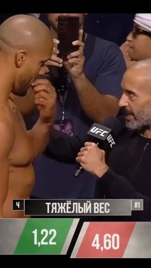 БОЙ: Том Аспинэлл - Сирил Ган | UFC 321
