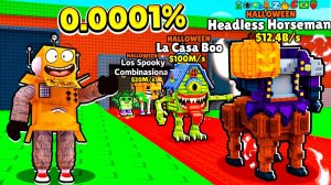 😱Я ПОЛУЧИЛ ВСЕХ СЕКРЕТНЫХ 0.0001% ХЕЛЛОУИН БРЕНЙРОТОВ АДМИНА НОВАЯ БАЗА  в ROBLOX Steal a Brainrot