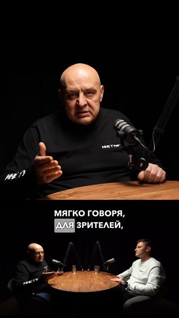 Бог создал мужчину и женщину!