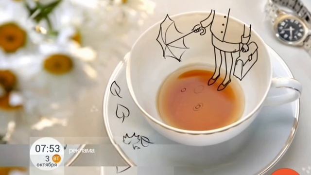 Рекламная заставка (Первый канал, 03.10.2017)