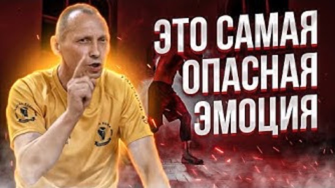 СТРАХ ЗАГОНЯЕТ БОКСЁРА в ТУПИК, СКОВЫВАЕТ и ЛОМАЕТ ВСЮ ЗАЩИТУ