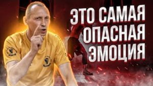 СТРАХ ЗАГОНЯЕТ БОКСЁРА в ТУПИК, СКОВЫВАЕТ и ЛОМАЕТ ВСЮ ЗАЩИТУ