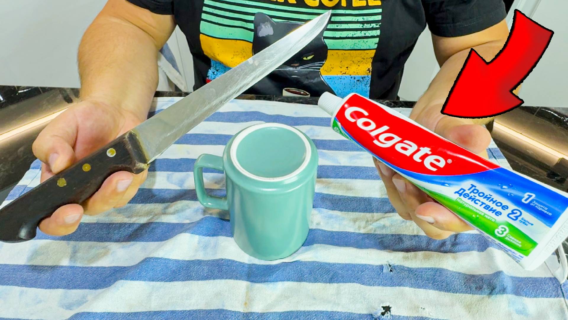 Возьми зубную пасту и Ножи будут как бритва! Заточил все ножи в доме за 5 минут!