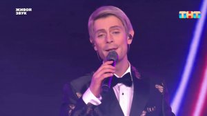 Перевоплощение в Николая Баскова — «Шарманка» | ЯРЧЕ ЗВЁЗД