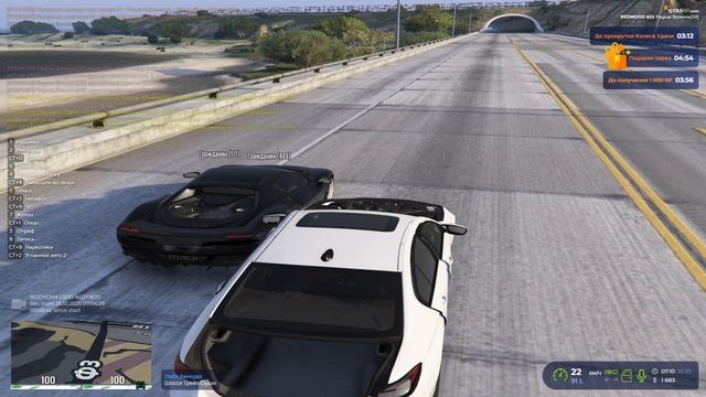 Replay 2025-10-25 09-11-44