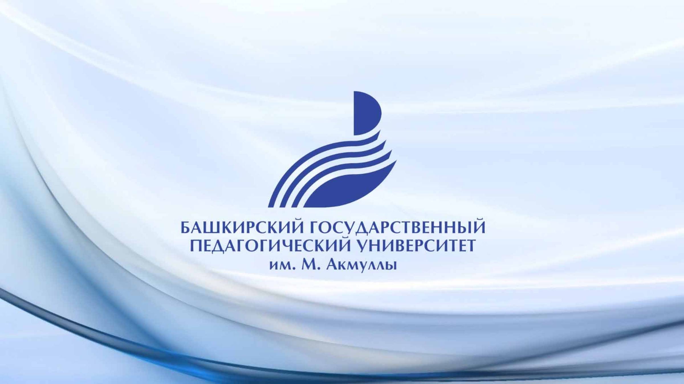 Лекция Литвинович Ф.Ф. от 16.10.2025