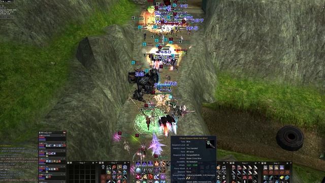 ПЕРВЫЕ ЭЛАН ПБ НА RF CERBERUS 2025 STAGE ERA ЗАХОДИМ НА ЛУЧШИЙ ЛОУРЕЙТ #rfcerberus #rfonline