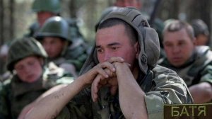 БАТЯДЕД - "ЖИЗНЬ ОТЛОЖЕНА НА ЗАВТРА"