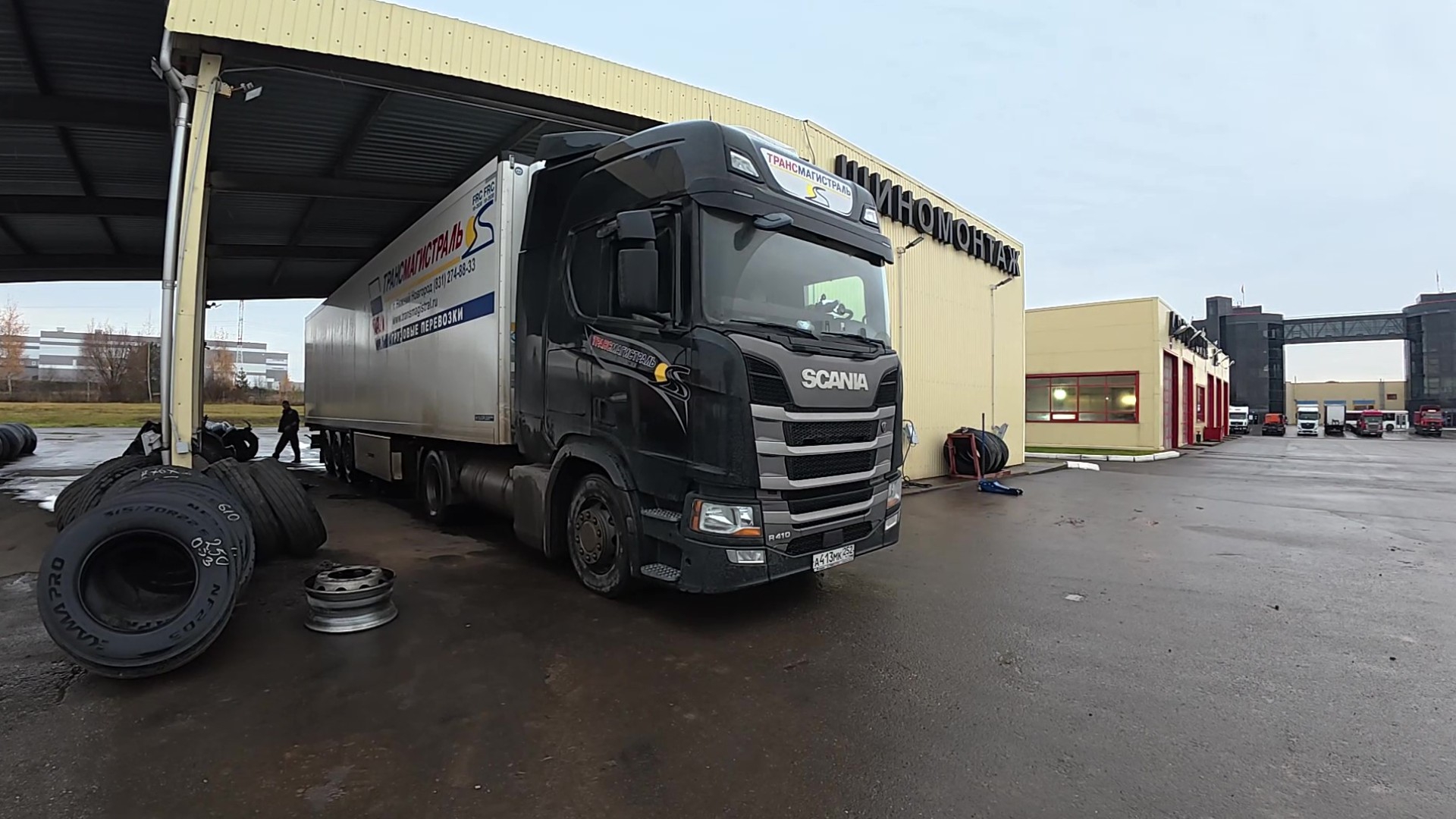 Дальнобой в России. ТК ТрансМагистраль.