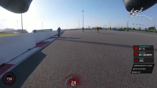 Ironstar Sirius 113 2025