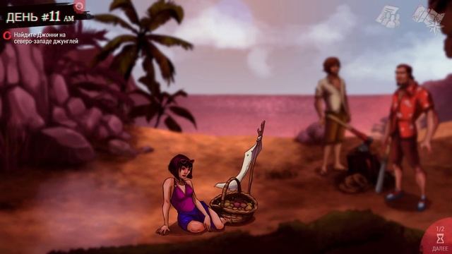 Dead In Bermuda #3 Прохождение без комментариев #gaming #games #nikitamyplay #игры