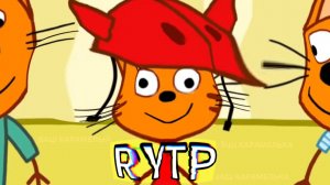 ТРИ СКОТА RYTP