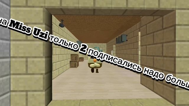 ПЖ ПЖ ПЖ ПЖ ПЖ ПЖ ПОДПИШИТЕСЬ НА Miss Uzi А ТО ТОЛЬКО 2 ПОДПИСАЛИСЬ смотреть онлайн
