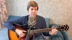 429. ЮРИЙ ГАРИН - Здравствуйте, люди (Кавер и разбор)