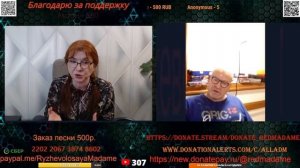 Жизнь в Европе заставила его деградировать.💣💥💥