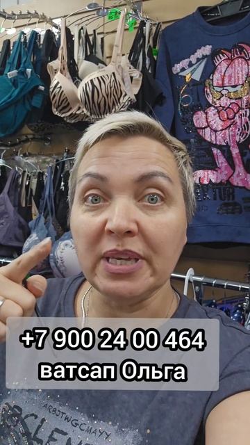 ПРЯМОЙ ЭФИР смотреть онлайн