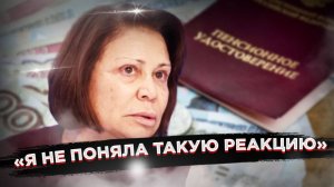 «Я не поняла» – Роднина опять высказалась о пенсиях