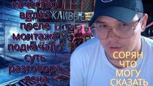 Задал настроение для #404. Сорян за качество видео.
